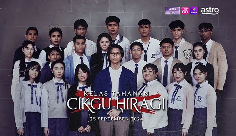 Kelas Tahanan Cikgu Hiragi (1)